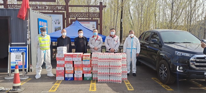 同心抗疫，溫暖接力——華翔集團(tuán)黨委組織慰問一線抗疫人員