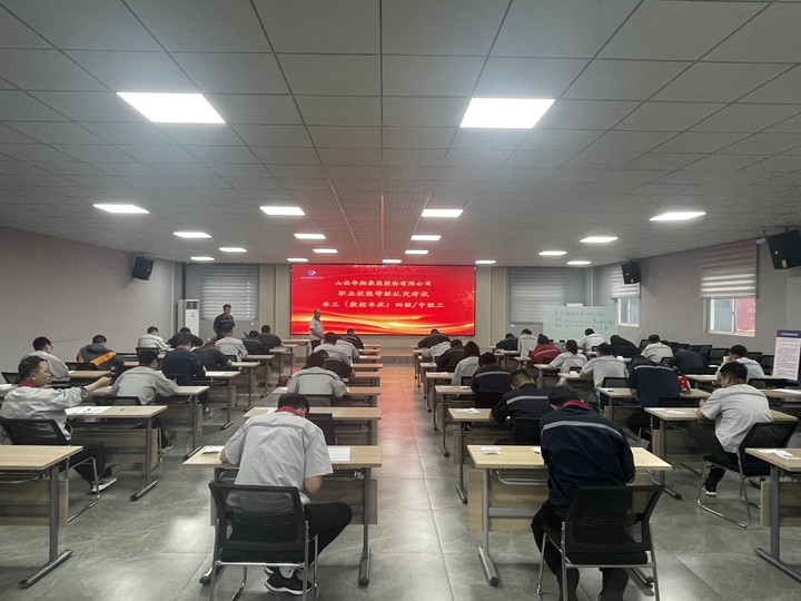 首批！職業(yè)技能等級自主評價成功開展